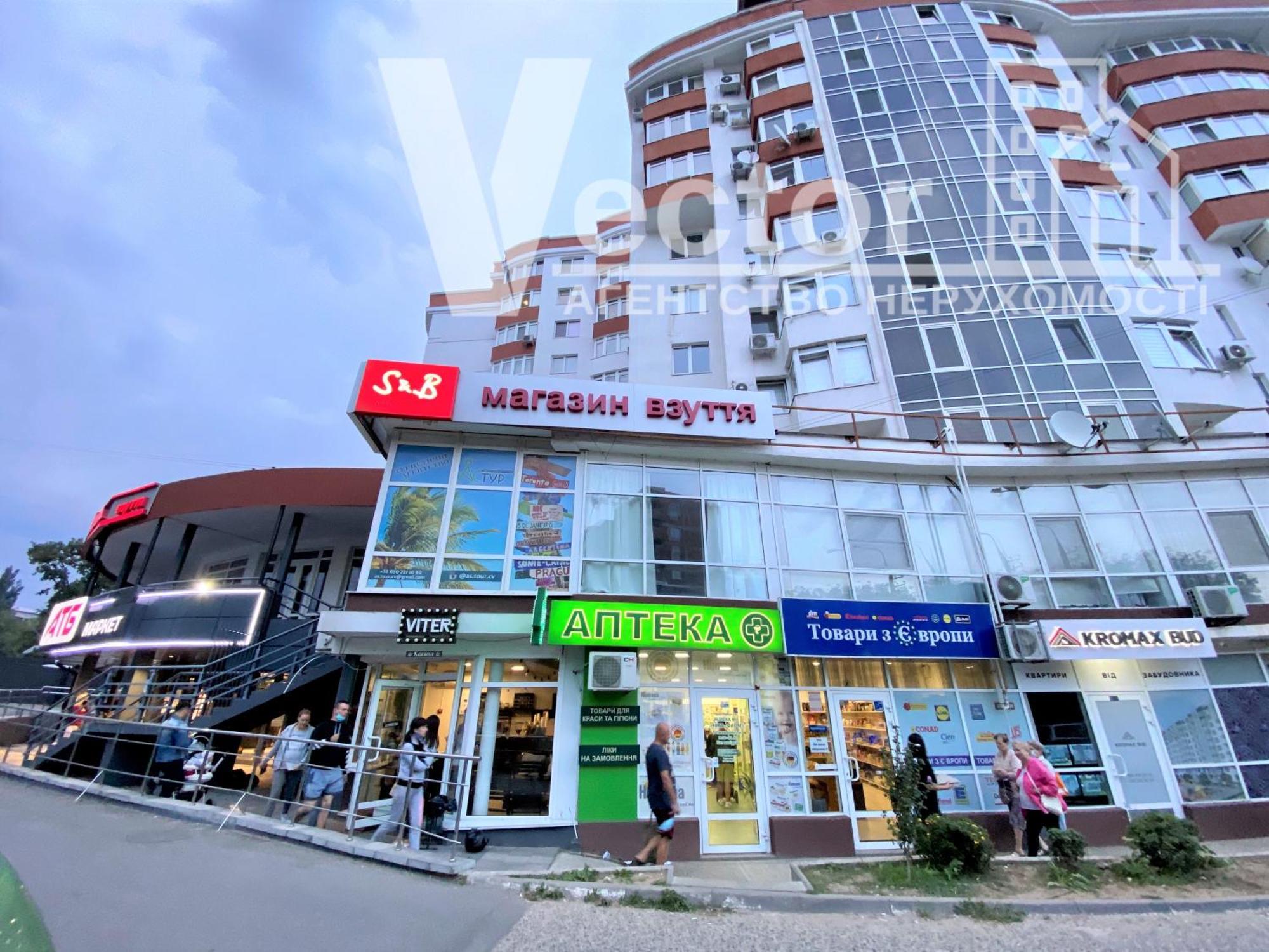 Sunny Home Apartments Апартаменти У Новобудові Поряд Медичний Центр Angelholm Дуже Чисто! Чернивци Екстериор снимка