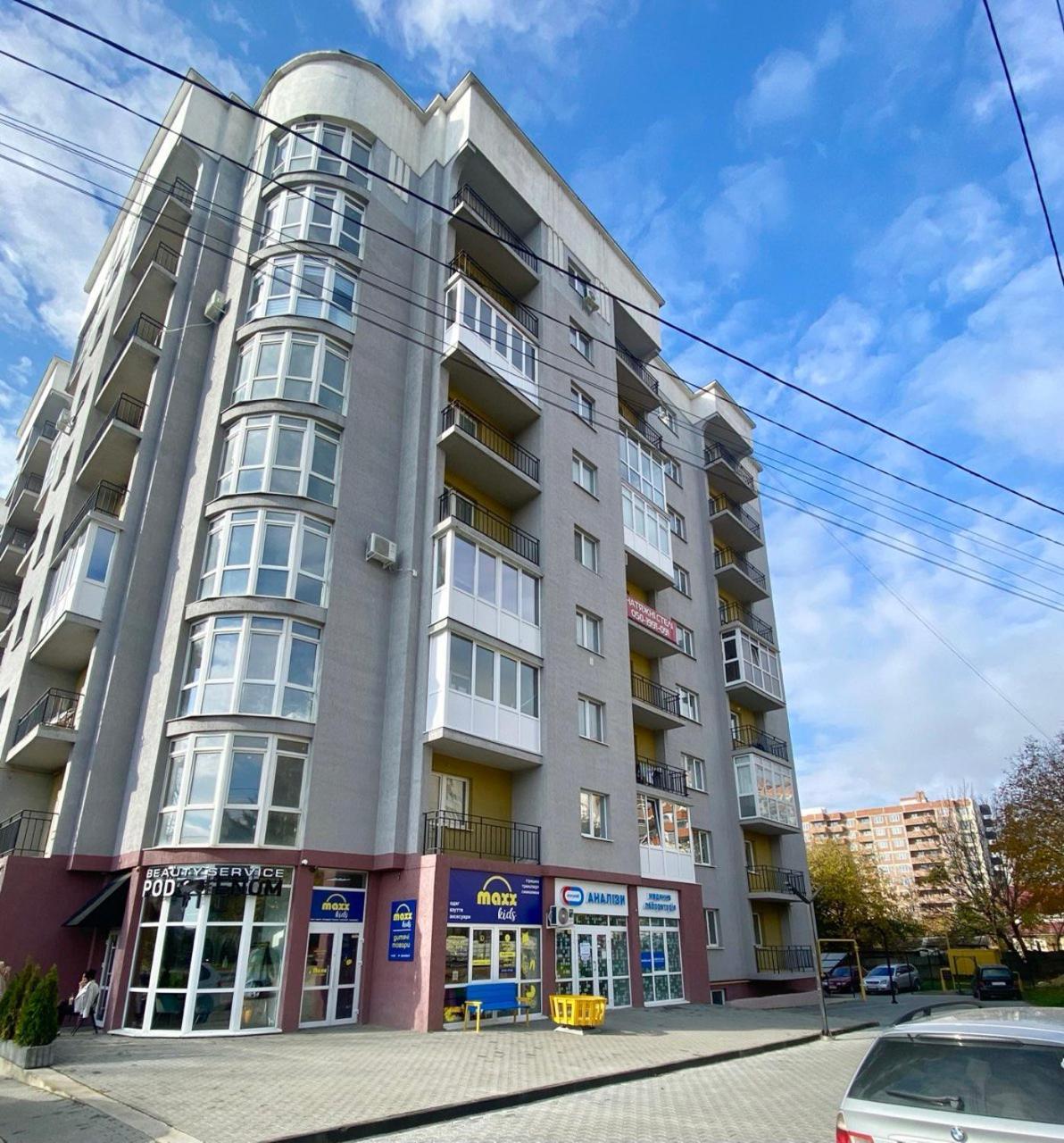 Sunny Home Apartments Апартаменти У Новобудові Поряд Медичний Центр Angelholm Дуже Чисто! Чернивци Екстериор снимка